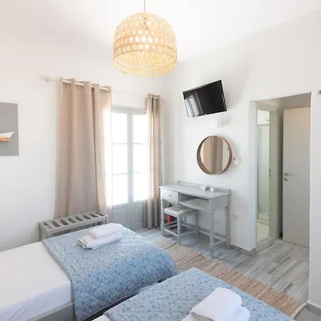 Swell S1 Maisonette In アパート