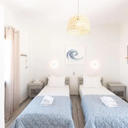 Swell S1 Maisonette In アパート ナウサ