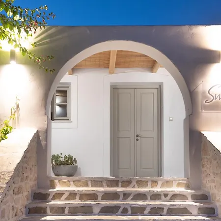 公寓 Swell S1 Maisonette In